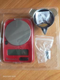 Весы Hornady G3-1500