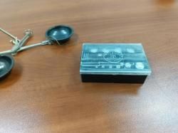 Весы охотничьи