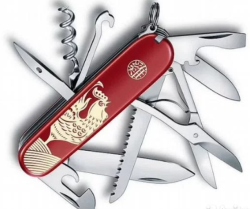 Victorinox Huntsman Year of the Rooster