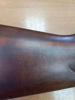 Винчестер Вулкан 30-06