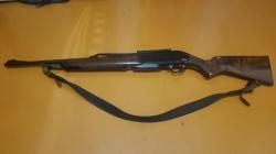 Винчестер Вулкан "308 win"