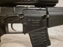 Винторез 7.62-39 molot arms