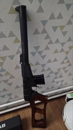 ВСС Винторез от LCT