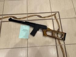 Винторез ВСС Схп 7.62