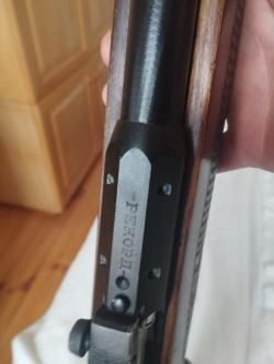 Винтовка " Рекорд" калибр 7,62 * 54 мм