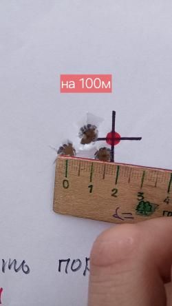 Винтовка ATA Arms ALR калибр 308