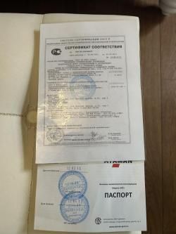 Винтовка Атаман М2