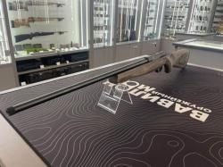 Винтовка Атаман МЕ16 Classic Ламинат, кал.22 LR (560 мм / Muzzle thread)