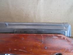 Винтовка АВТ - 40