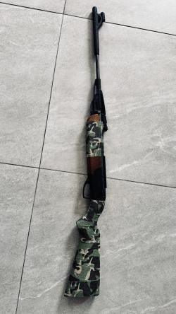 Винтовка Байкал  МР 512 дерево