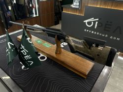 Винтовка Benelli Lupo HPR, кал..308 Win. (Match / Fluted / 610 мм / Muzzle brake)