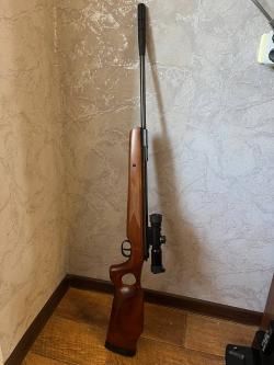 Винтовка Borner XS25SF