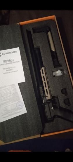 винтовка BOWMASTER BMR901 4,5мм до 3дж