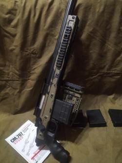 Винтовка CM707