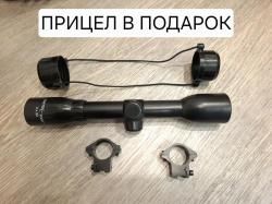 Винтовка Crosman Optimus до 3х Дж