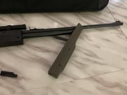 Винтовка crosman Torrent SX