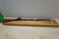 Винтовка DENIX DE-1201