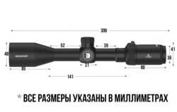 Винтовка Gamo Viper Desert