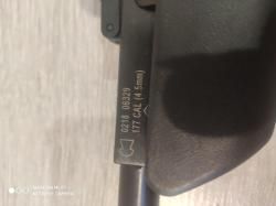 Винтовка Hatsan 1000s