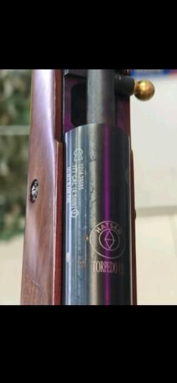 Винтовка  HATSAN TORPEDO 155