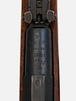 Винтовка Мосина 1916 г.в.