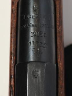 Винтовка Мосина 1916 г.в.