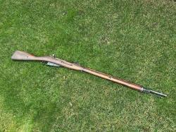 Винтовка Мосина Westinghouse 1915 года . СХП