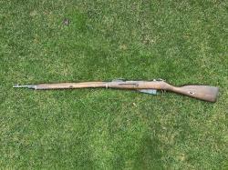 Винтовка Мосина Westinghouse 1915 года . СХП