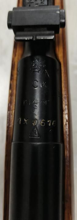 Винтовка Мосина 1945г. , баллистическая