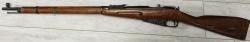 Винтовка Мосина 1945г. , баллистическая