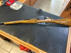 Винтовка Мосина 7.62х54