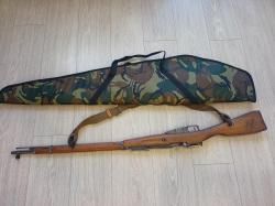 КО-44 (Мосина длинная, 1939 год, ствол 729 мм)