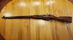 Винтовка Мосина КО-44