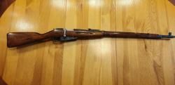 Винтовка Мосина КО-44