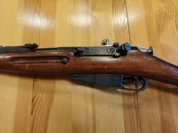 Винтовка Мосина КО-44