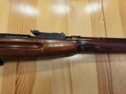 Винтовка Мосина КО-44