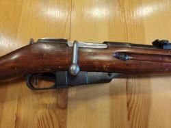 Винтовка Мосина КО-44