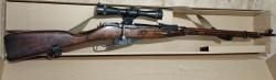 Винтовка Мосина КО 91/30 
