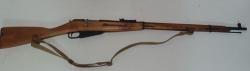 Винтовка Мосина КО-91/30