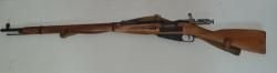 Винтовка Мосина КО-91/30
