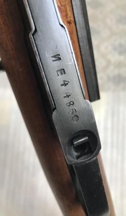 Винтовка Мосина (МР 143)