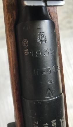 Винтовка Мосина (МР 143)