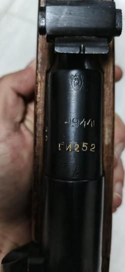 Винтовка Мосина снайперская КО-91/30С