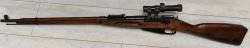 Винтовка Мосина снайперская КО-91/30С