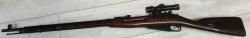 Винтовка Мосина снайперская ОЦ 31-23, кал.7,62х54R (1944г)