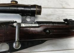 Винтовка Мосина снайперская ОЦ 31-23, кал.7,62х54R (1944г)