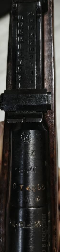 Винтовка Мосина снайперская ОЦ 31-23, кал.7,62х54R (1944г)