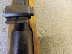 Винтовка Мосина снайперская