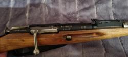 Винтовка Мосина