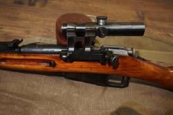Винтовка Мосина 